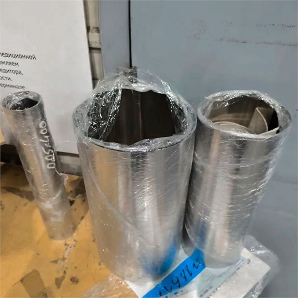 Лента нержавеющая 0,05х600 мм AISI 309S