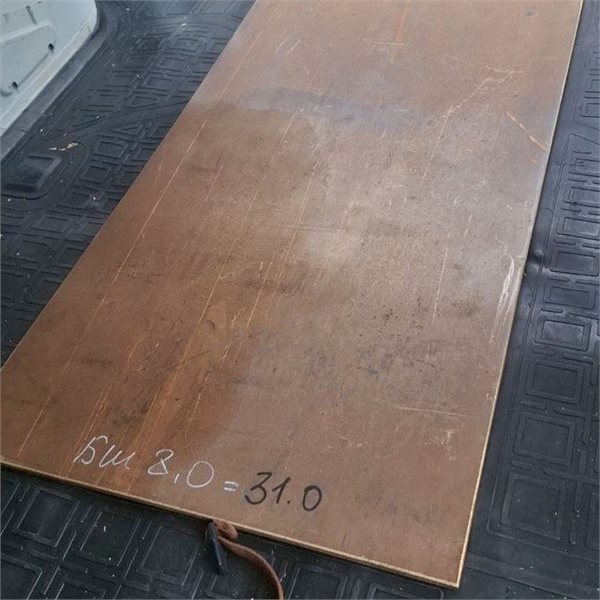 Полоса бронзовая 1,5х80 мм БрОФ6.5-0.15 ГОСТ 1761-92